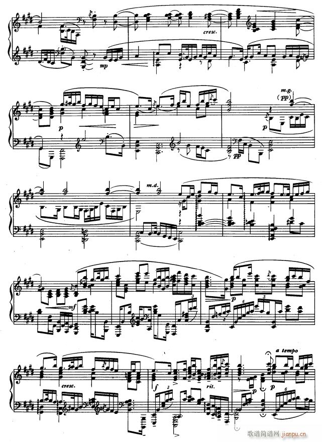 二泉映月2(钢琴谱)1