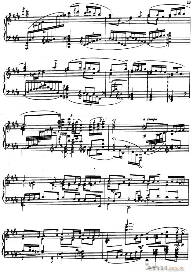 二泉映月3(钢琴谱)1