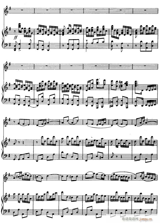 农村就是俺的家 双簧管与钢琴 7(钢琴谱)1