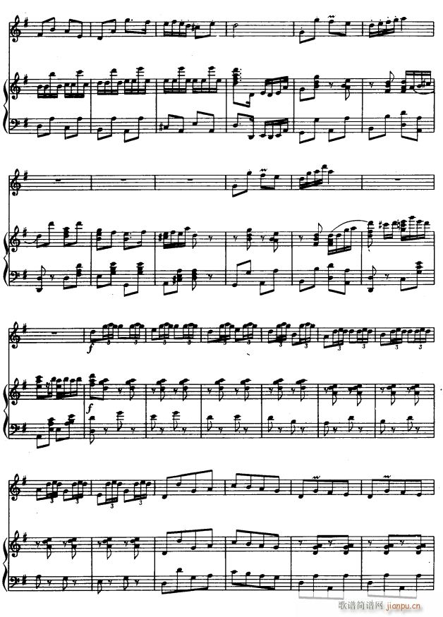 农村就是俺的家 双簧管与钢琴 8(钢琴谱)1