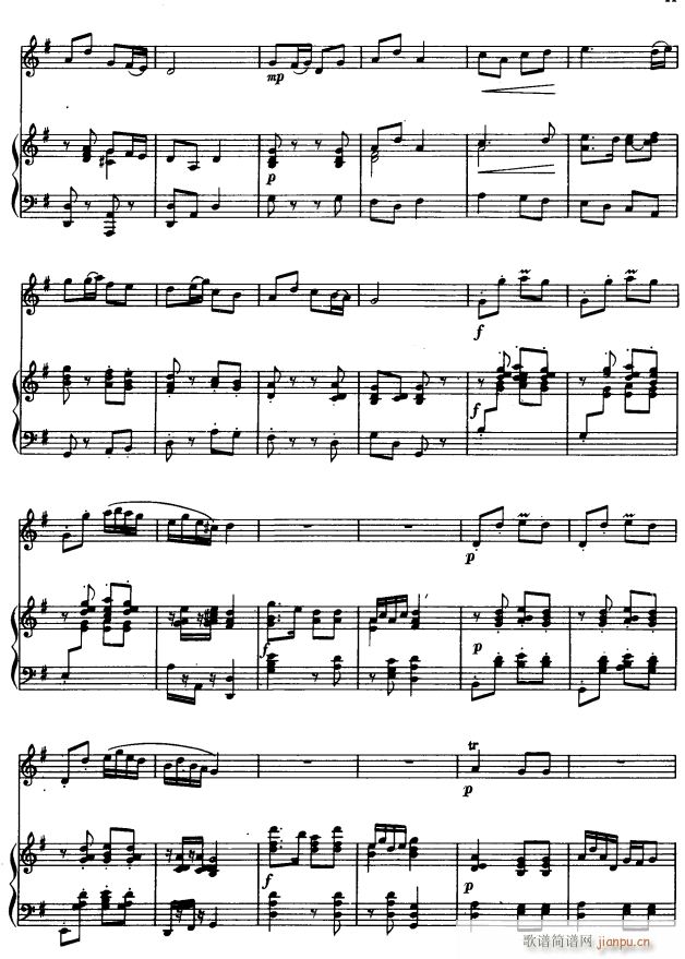 农村就是俺的家 双簧管与钢琴 4(钢琴谱)1