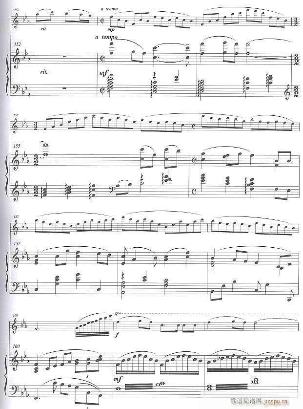 山丹丹开花红艳艳 长笛与钢琴 10(钢琴谱)1