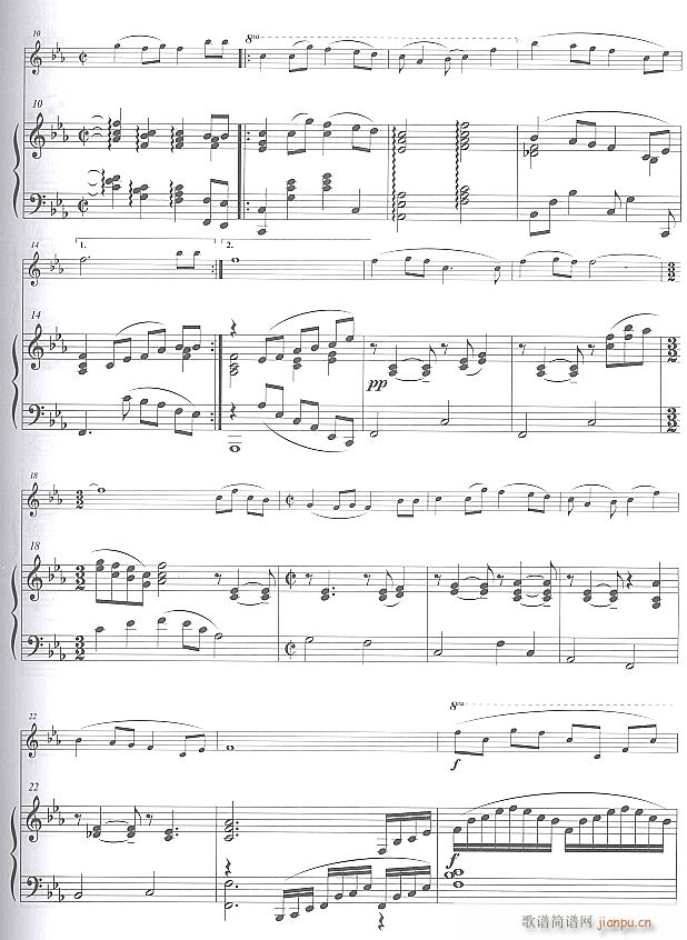山丹丹开花红艳艳 长笛与钢琴 2(钢琴谱)1