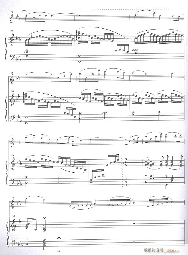 山丹丹开花红艳艳 长笛与钢琴 3(钢琴谱)1