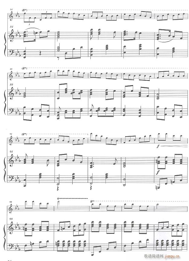 山丹丹开花红艳艳 长笛与钢琴 7(钢琴谱)1