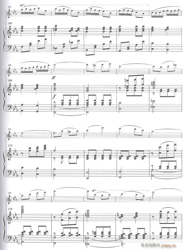 山丹丹开花红艳艳 长笛与钢琴 8(钢琴谱)1