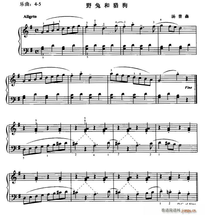 野兔和猎狗(钢琴谱)1