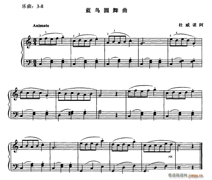 蓝鸟圆舞曲(钢琴谱)1