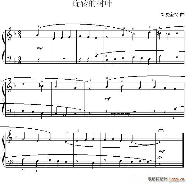 旋转的树叶 钢琴启蒙小曲 96(钢琴谱)1