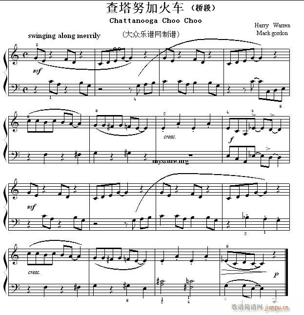 考级初级曲目 查塔努加火车 Chattanooga Choo Ch00(钢琴谱)1