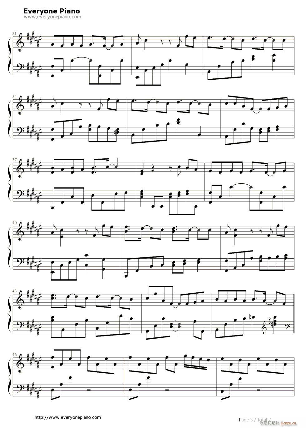 好好过 电视剧 风中奇缘 插曲(钢琴谱)3