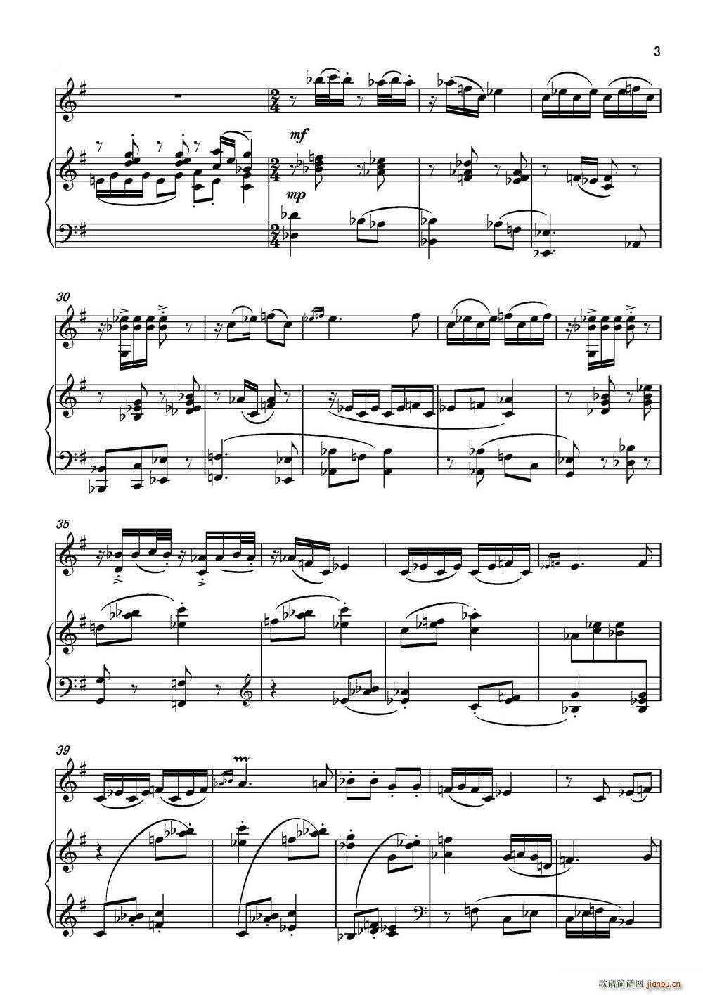 乡愁 乡韵 小提琴与钢琴(钢琴谱)3