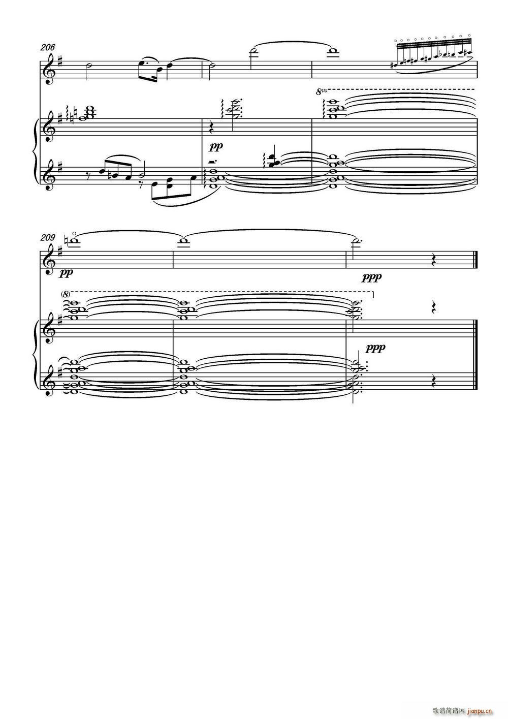 乡愁 乡韵 小提琴与钢琴(钢琴谱)14