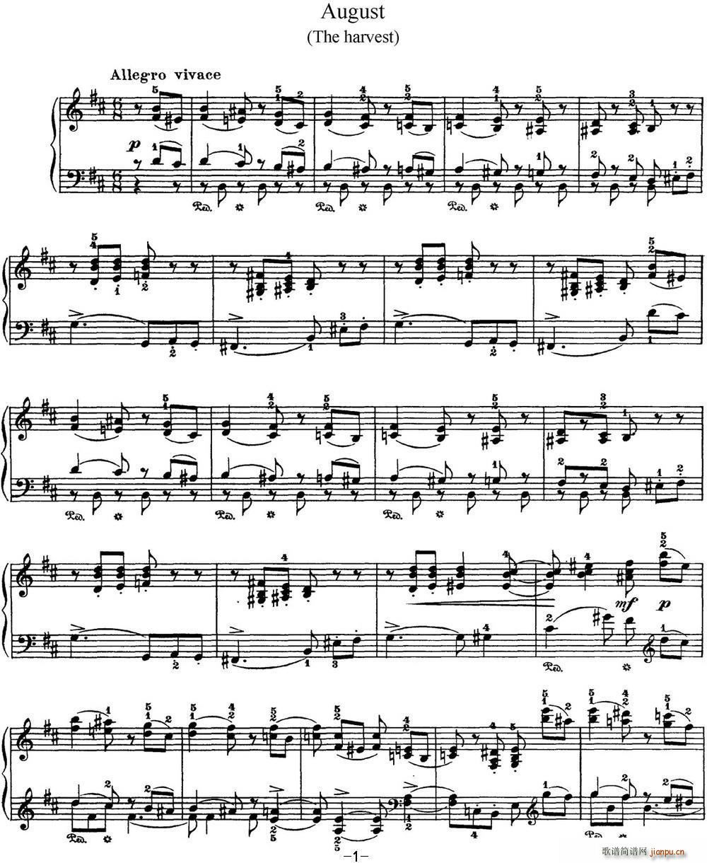 柴可夫斯基 四季 8月 收获 b小调 Harvest B minor(钢琴谱)1