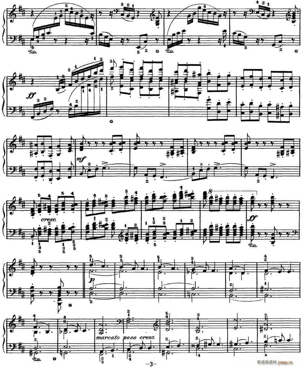 柴可夫斯基 四季 8月 收获 b小调 Harvest B minor(钢琴谱)3