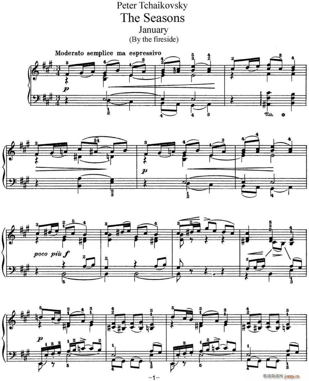 柴可夫斯基 四季 1月 壁炉边 A大调 At the Fireside A major(钢琴谱)1