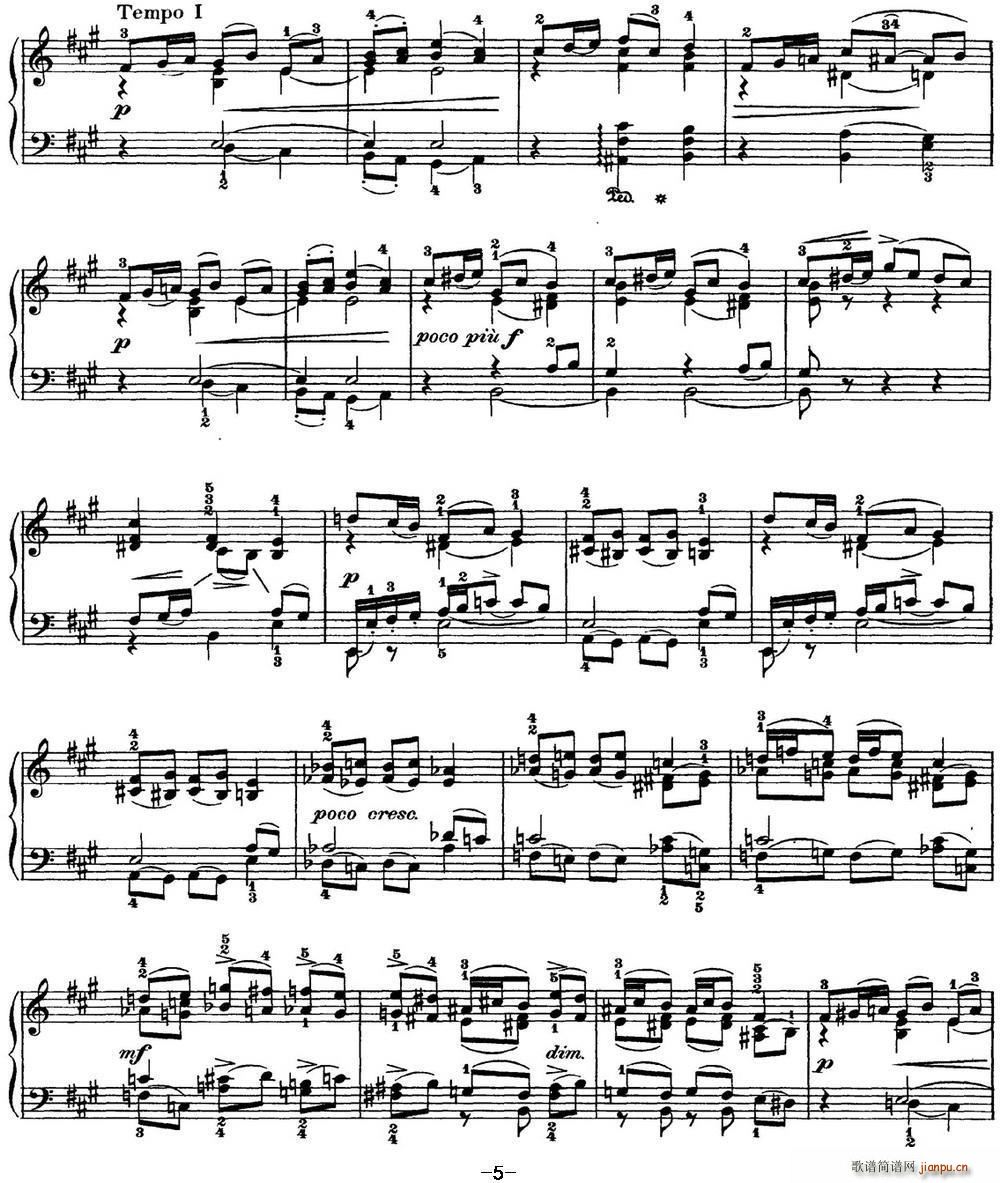 柴可夫斯基 四季 1月 壁炉边 A大调 At the Fireside A major(钢琴谱)5