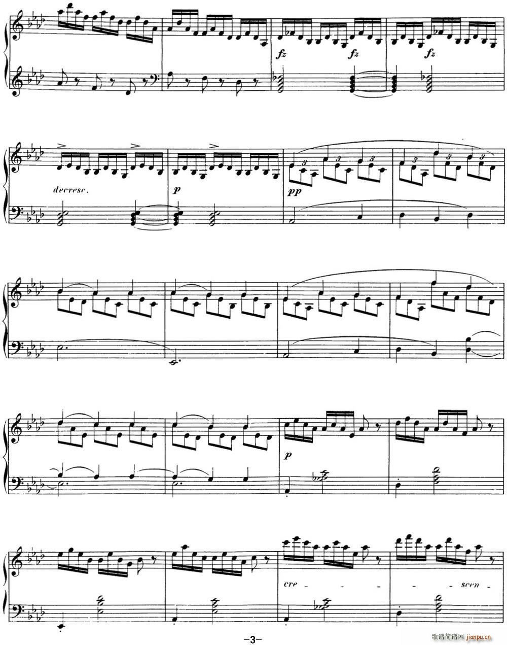 舒伯特降E大调即兴曲D 899 Op 90(钢琴谱)3