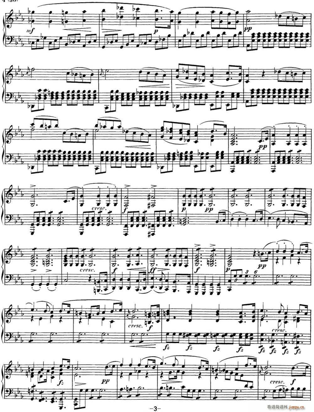 舒伯特c小调即兴曲D 899 Op 90(钢琴谱)3