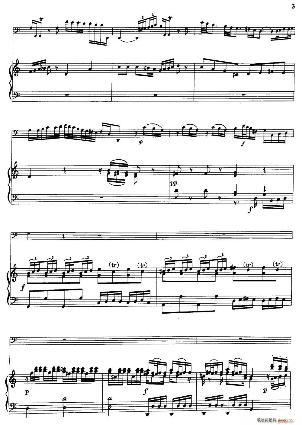 C大调协奏曲 大管 钢琴伴奏 铜管(钢琴谱)3