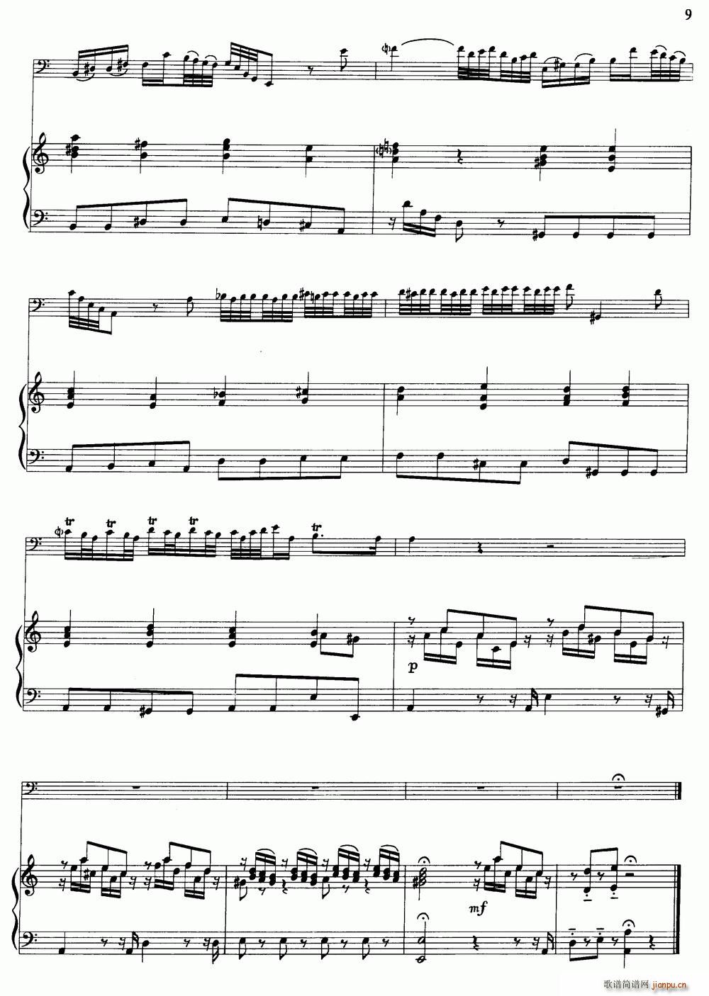 C大调协奏曲 大管 钢琴伴奏 铜管(钢琴谱)9