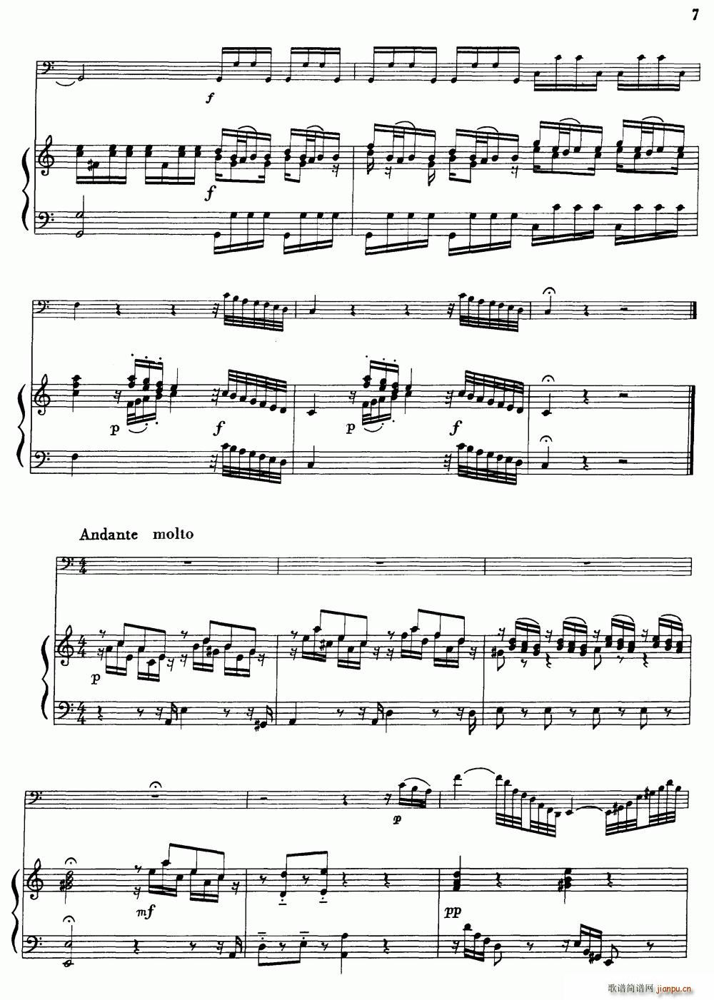 C大调协奏曲 大管 钢琴伴奏 铜管(钢琴谱)7