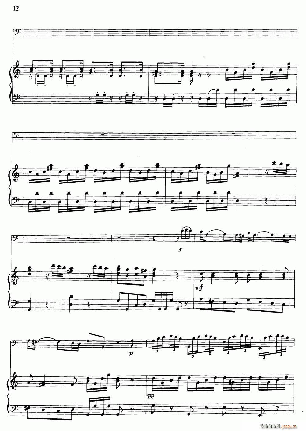 C大调协奏曲 大管 钢琴伴奏 铜管(钢琴谱)12