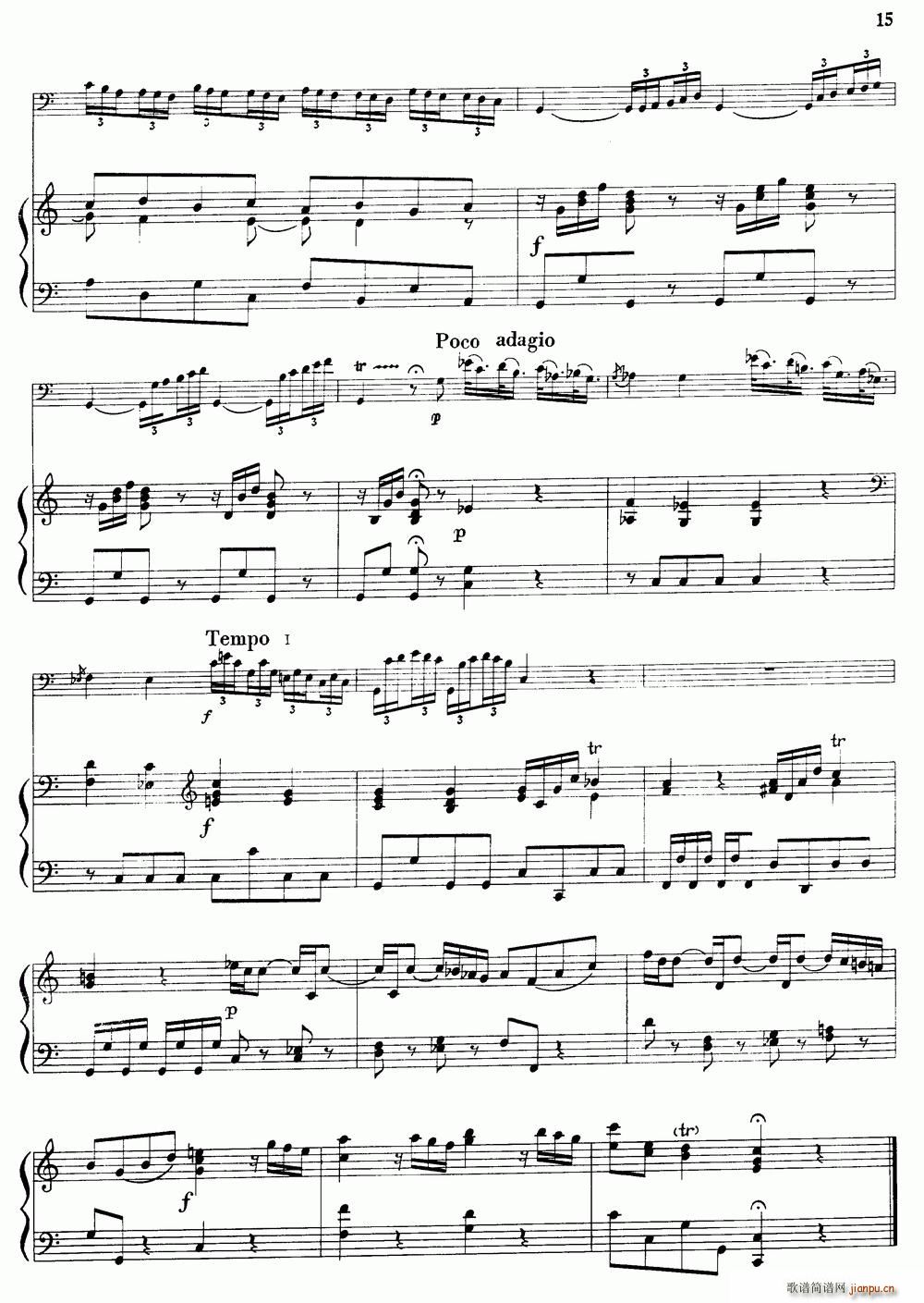 C大调协奏曲 大管 钢琴伴奏 铜管(钢琴谱)15