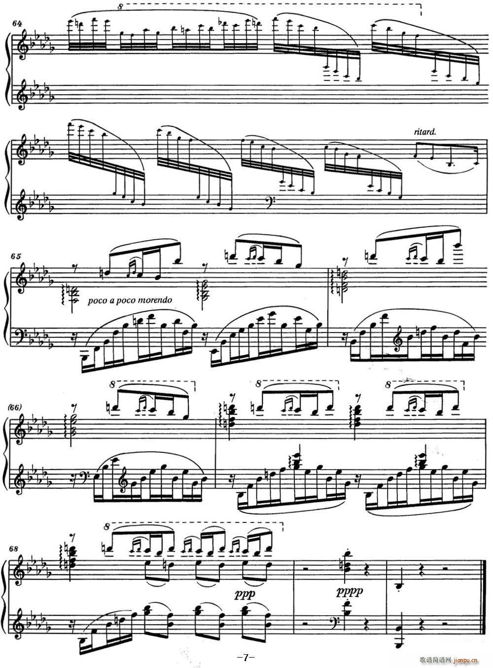 巴拉基列夫 改编钢琴曲 云雀(钢琴谱)7