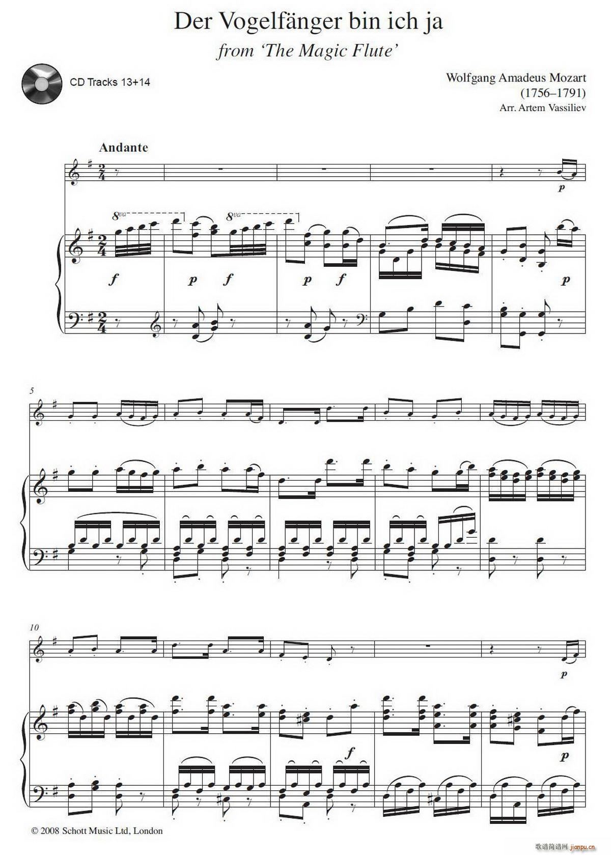 我是一个快乐的捕鸟人 小号独奏 钢琴伴奏谱 铜管(钢琴谱)1