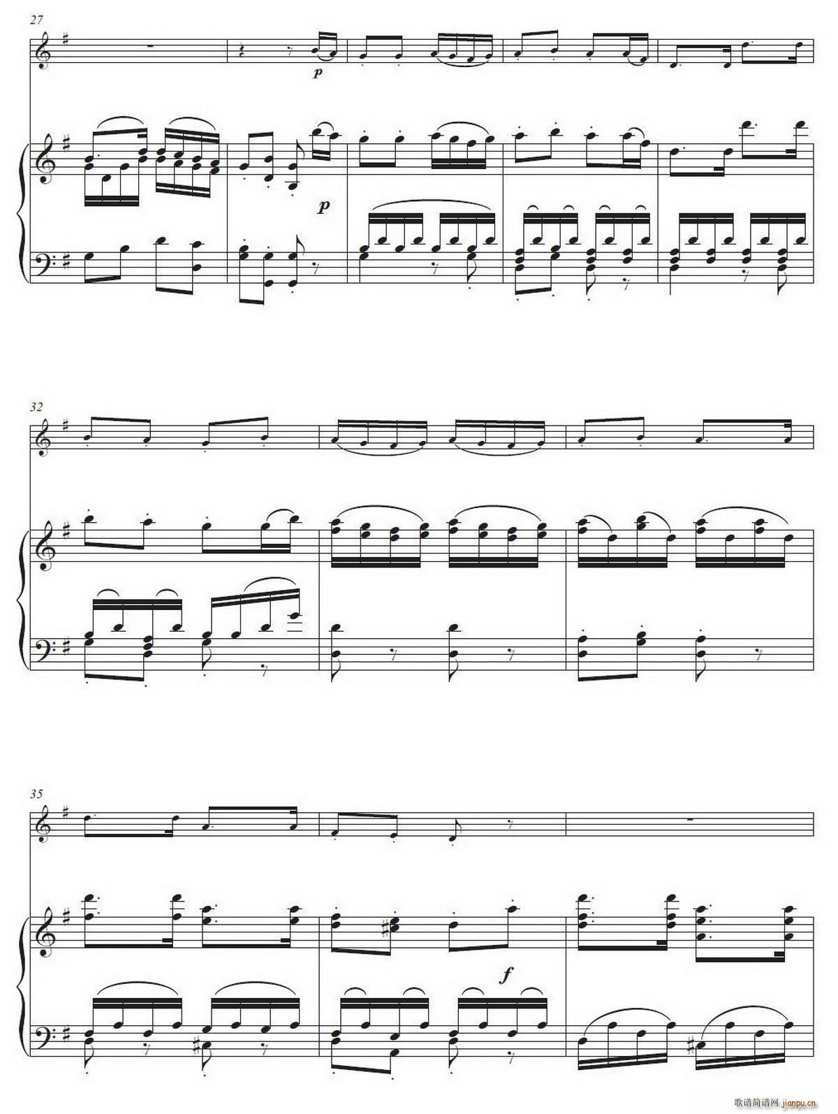 我是一个快乐的捕鸟人 小号独奏 钢琴伴奏谱 铜管(钢琴谱)3