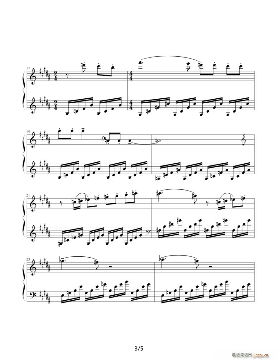 肖斯塔科维奇 前奏曲 12 升g小调(钢琴谱)3