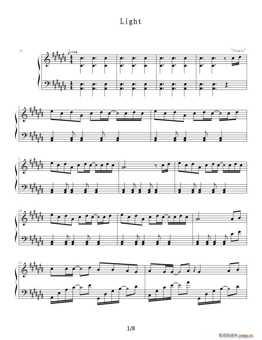 Light(钢琴谱)1