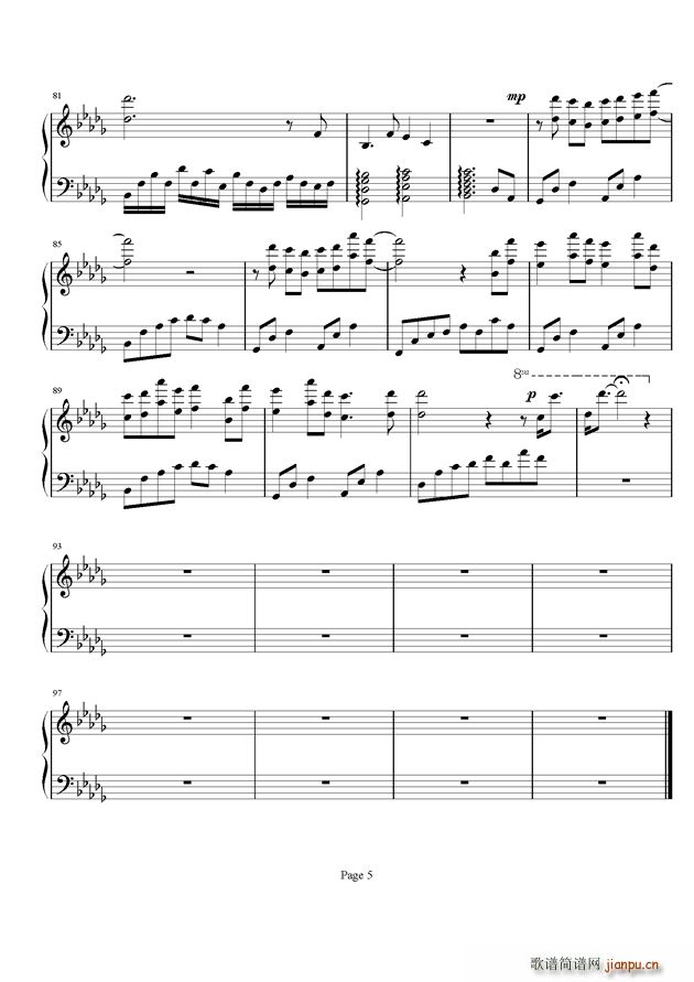 蒲公英之路 无变奏版(钢琴谱)5