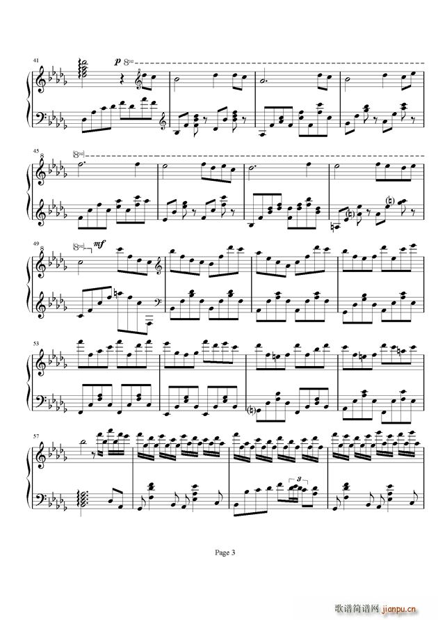 蒲公英之路 无变奏版(钢琴谱)3