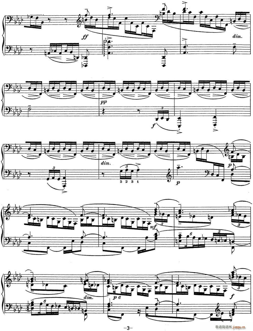 拉赫玛尼诺夫 钢琴前奏曲17 F小调 Op 32 No 6(钢琴谱)3