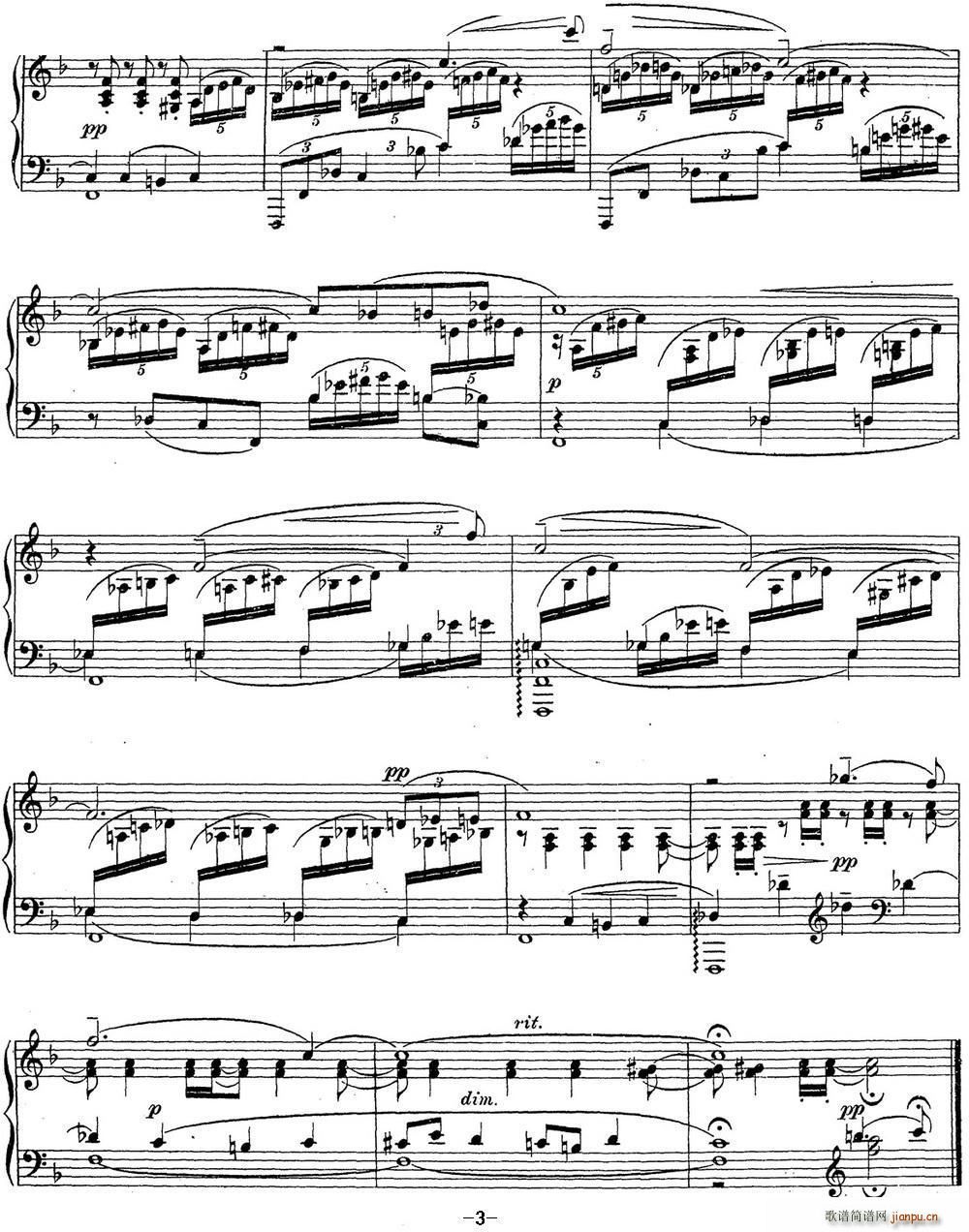 拉赫玛尼诺夫 钢琴前奏曲18 F大调 Op 32 No 7(钢琴谱)3