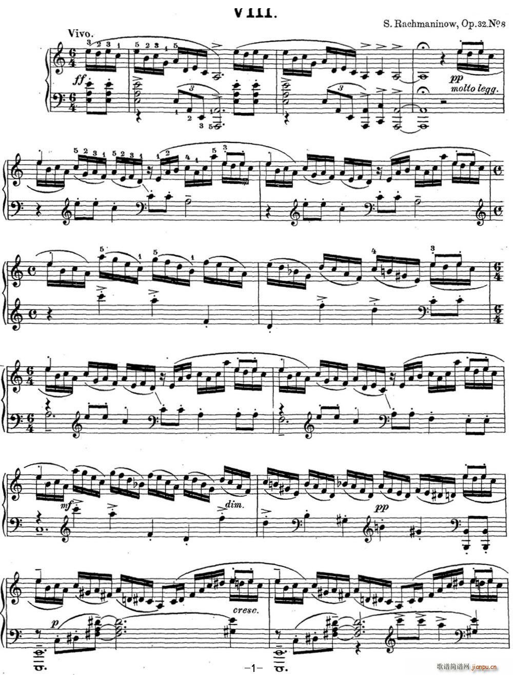 拉赫玛尼诺夫 钢琴前奏曲19 A小调 Op 32 No 8(钢琴谱)1