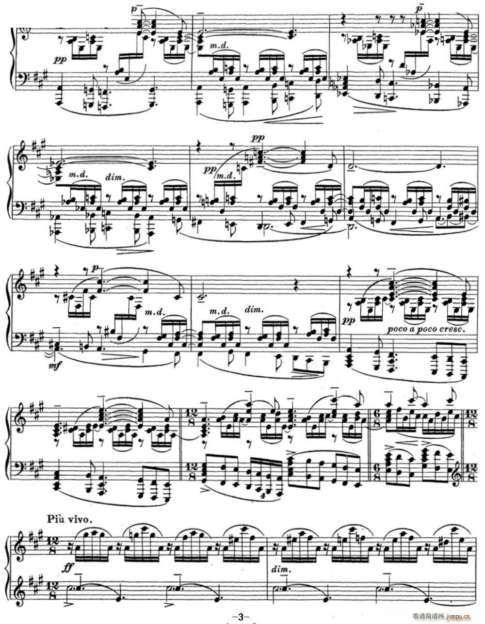 拉赫玛尼诺夫 钢琴前奏曲20 A大调 Op 32 No 9(钢琴谱)3