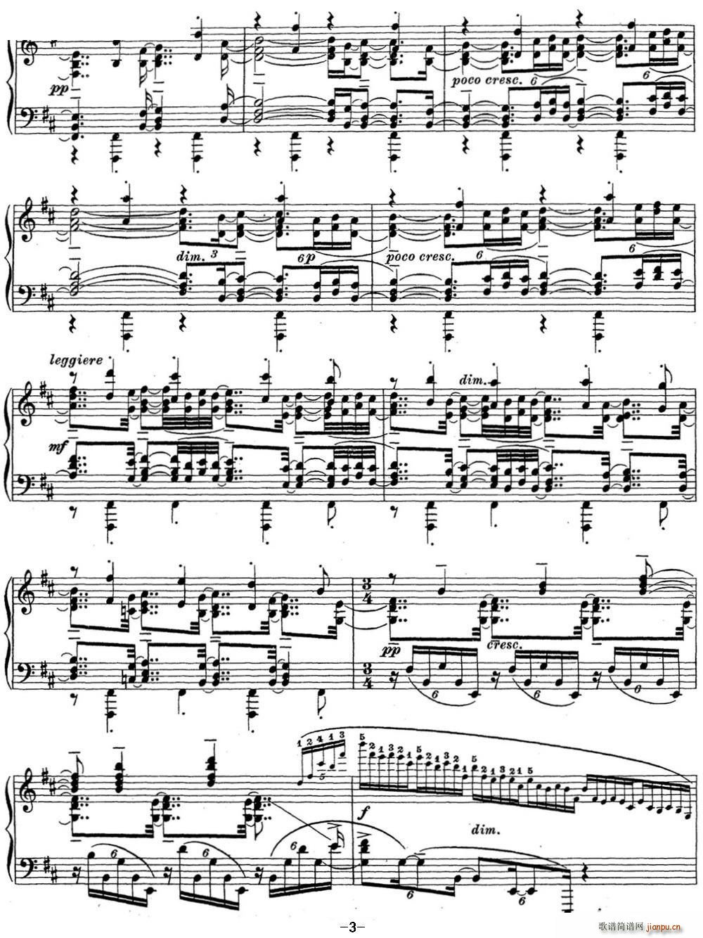 拉赫玛尼诺夫 钢琴前奏曲21 B小调 Op 32 No 10(钢琴谱)3