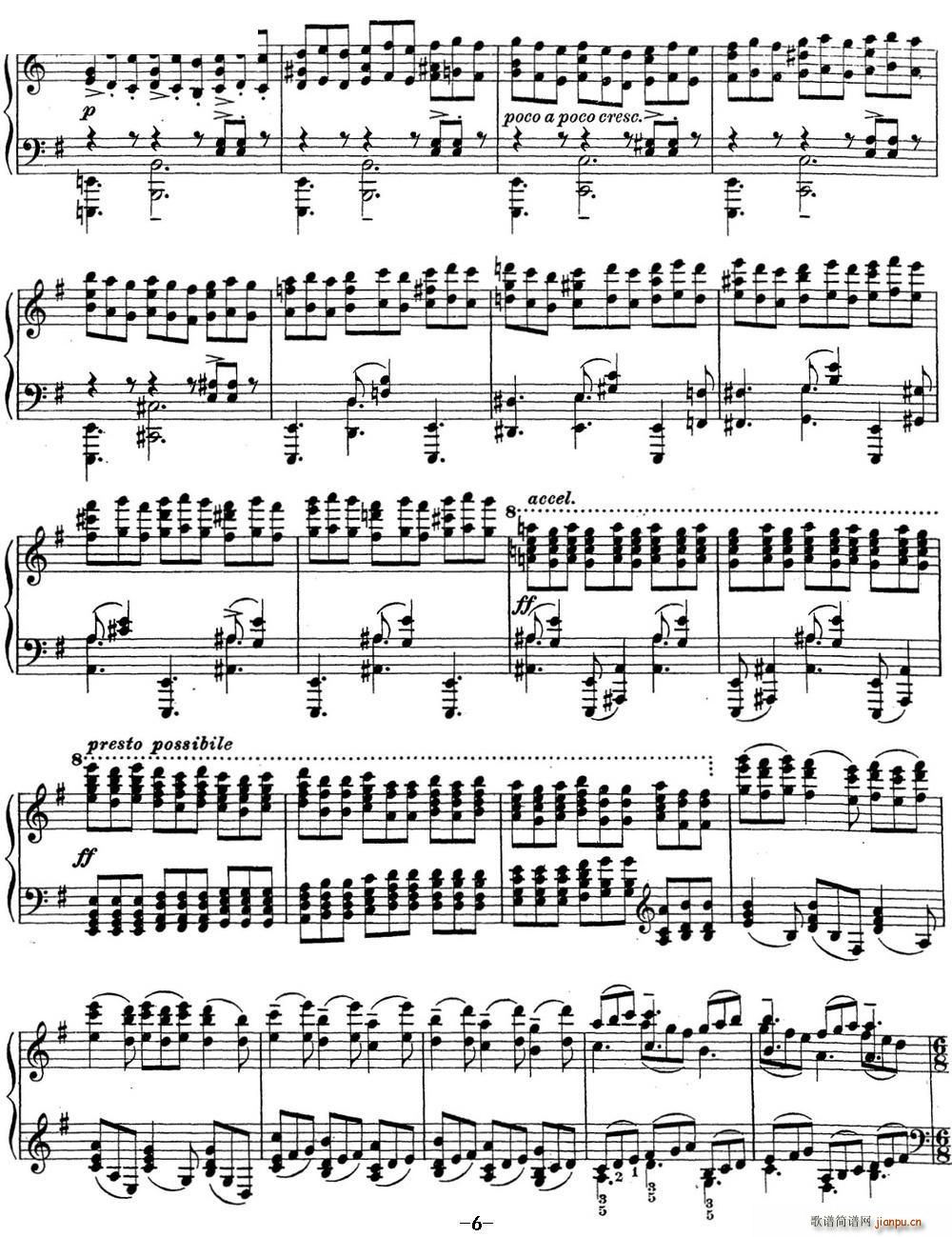 拉赫玛尼诺夫 钢琴前奏曲15 E小调 Op 32 No 4(钢琴谱)6