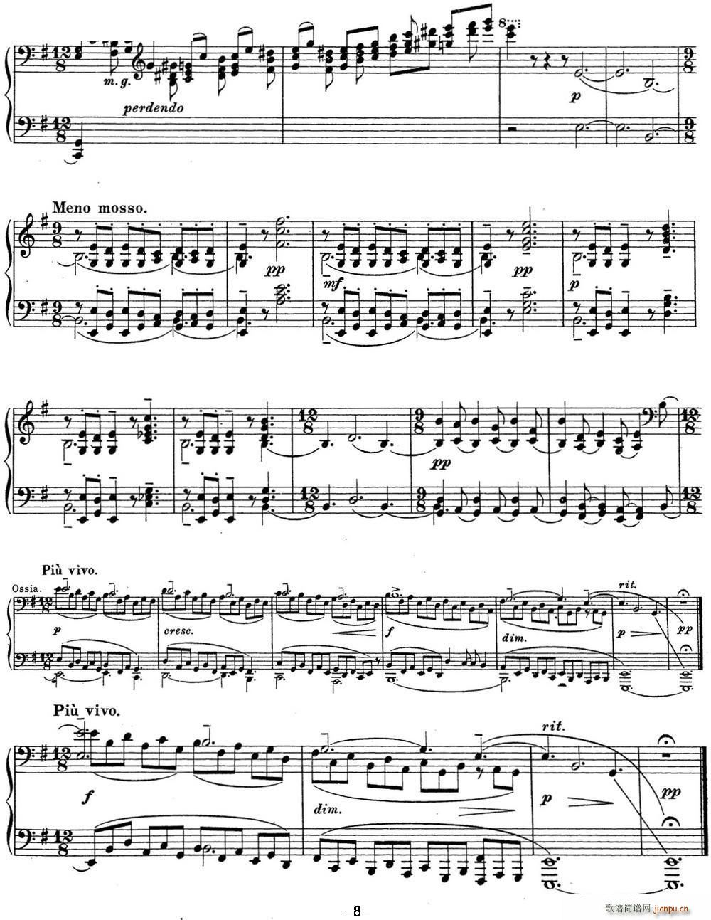 拉赫玛尼诺夫 钢琴前奏曲15 E小调 Op 32 No 4(钢琴谱)8