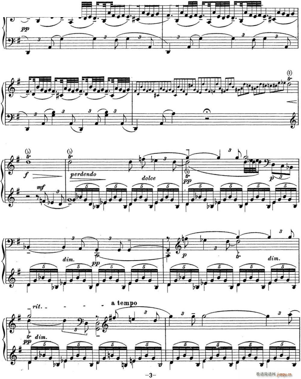 拉赫玛尼诺夫 钢琴前奏曲16 G大调 Op 32 No 5(钢琴谱)3