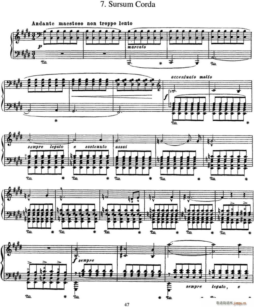 李斯特 旅游岁月 第三集 S 163 No 7 净心(钢琴谱)1