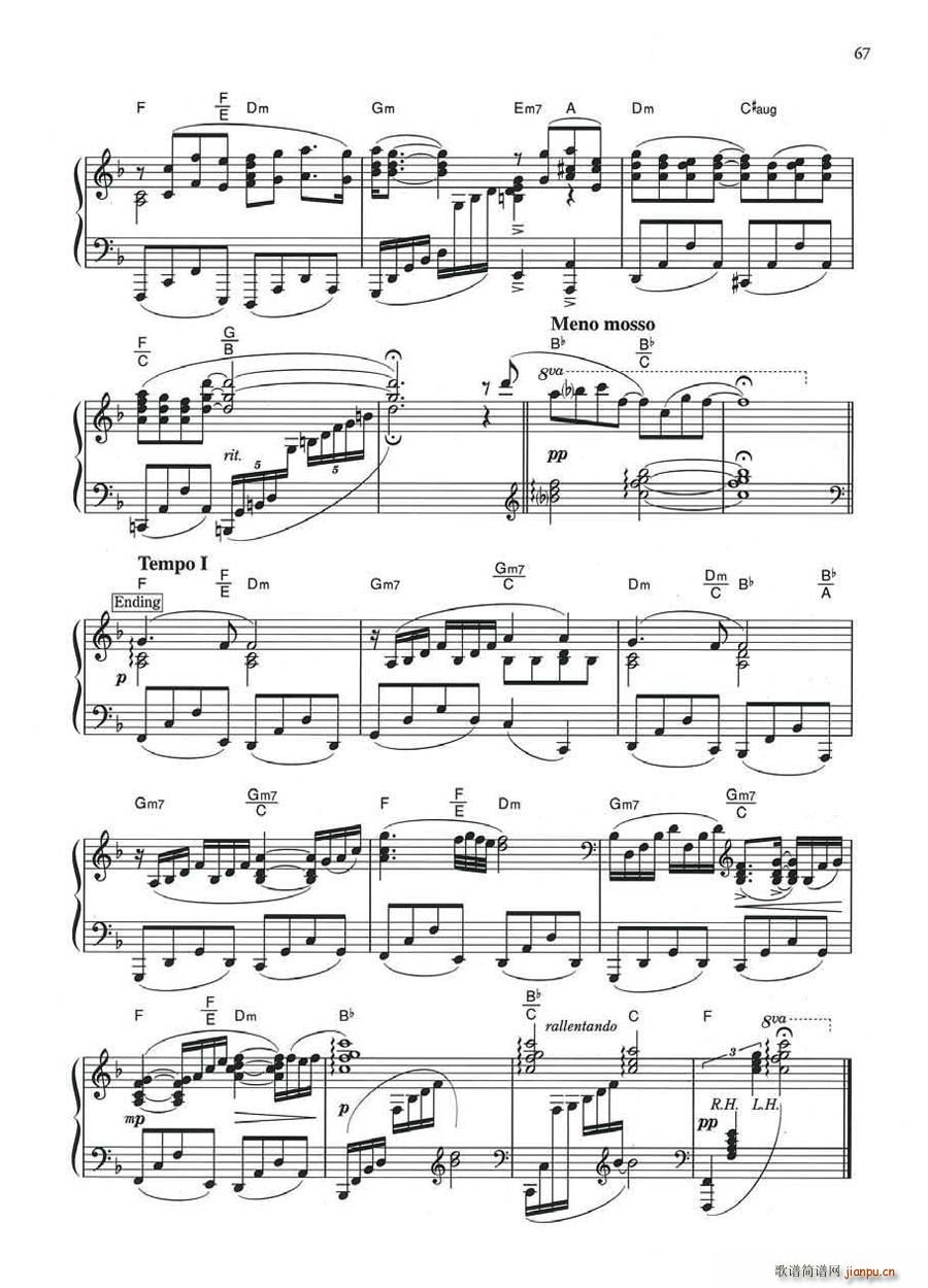 MyBabyGrand ぬくもりが欲しくて(钢琴谱)6