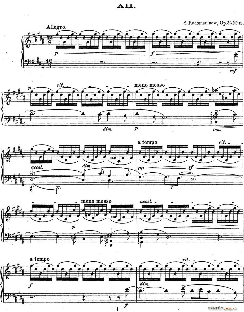 拉赫玛尼诺夫 钢琴前奏曲23 升G小调 Op 32 No 12(钢琴谱)1
