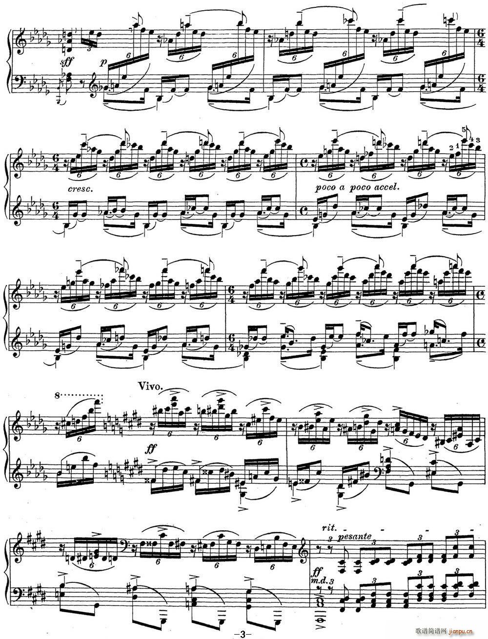 拉赫玛尼诺夫 钢琴前奏曲24 降D大调 Op 32 No 13(钢琴谱)3