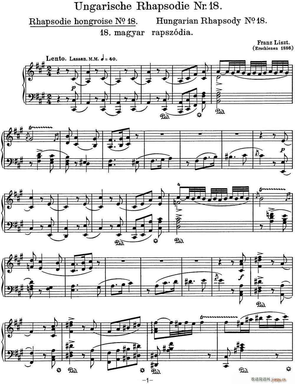 李斯特 匈牙利狂想曲CD Hungarian Rhapsodies S 244 No 18(钢琴谱)1