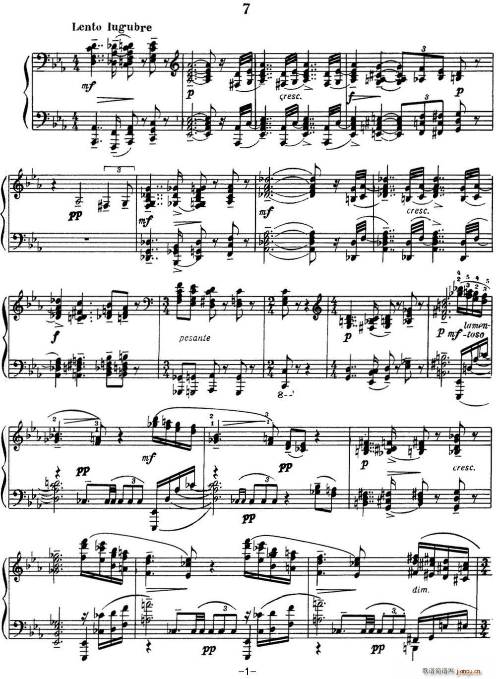 拉赫玛尼诺夫 音画练习曲15或16 Etudes tableaux Op 39 No 7(钢琴谱)1