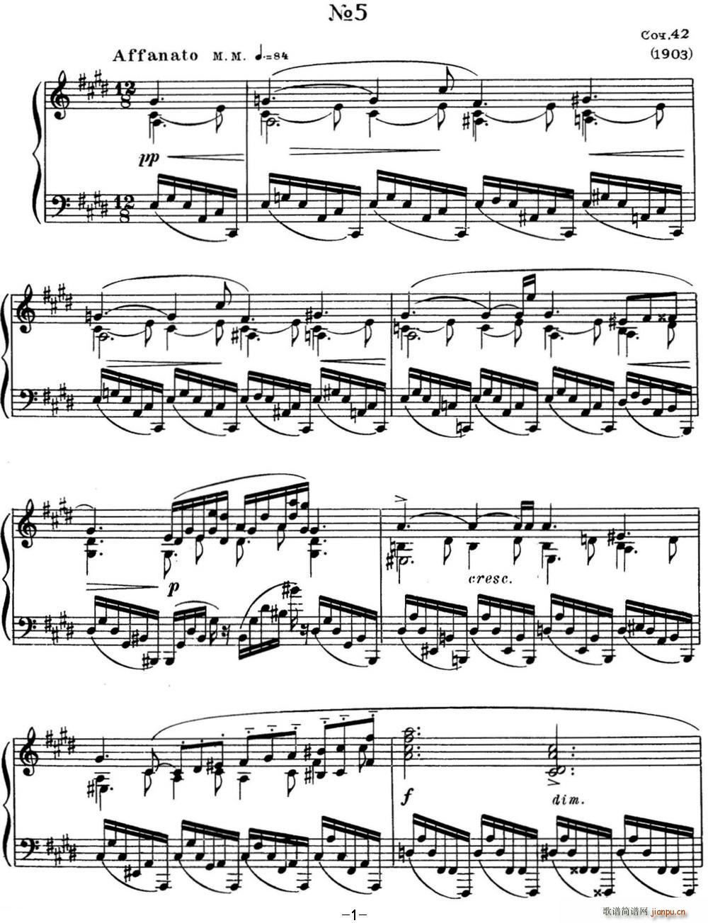 斯克里亚宾 钢琴练习曲 Op 42 No 5 Alexander Scriabin Etudes(钢琴谱)1